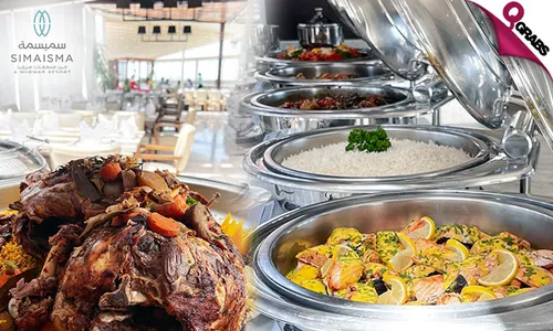 Friday Brunch Buffet with Resort Access at Simaisma, A Murwab Resort!